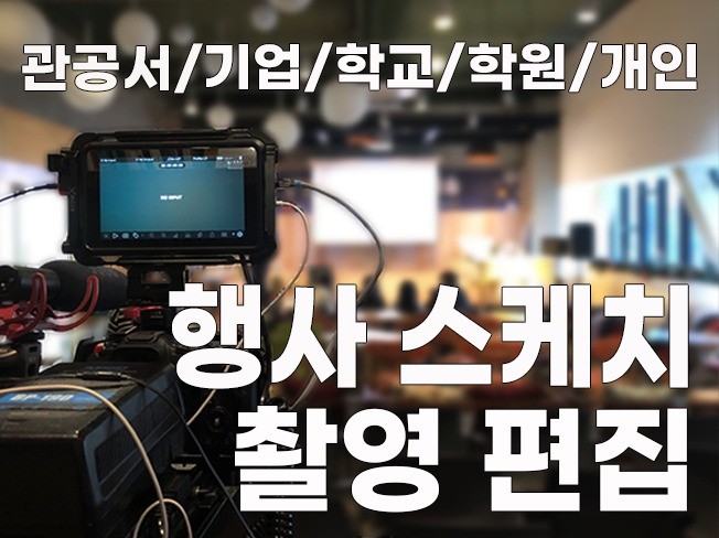 연관서비스