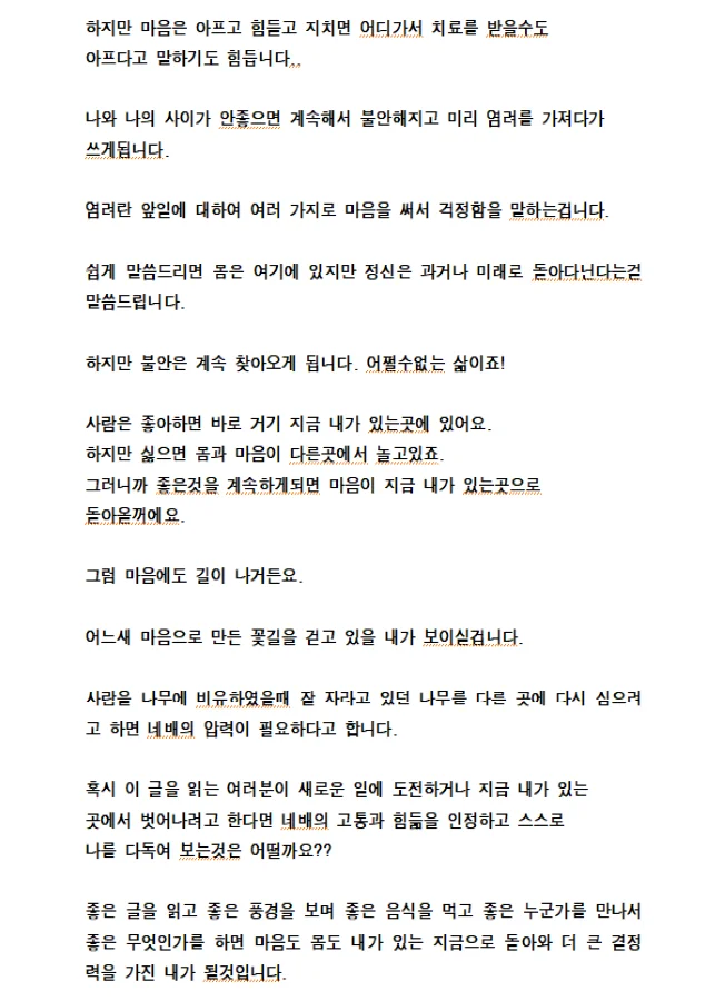 상세이미지-2