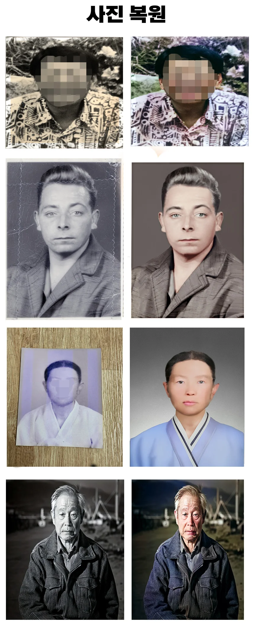 상세이미지-7