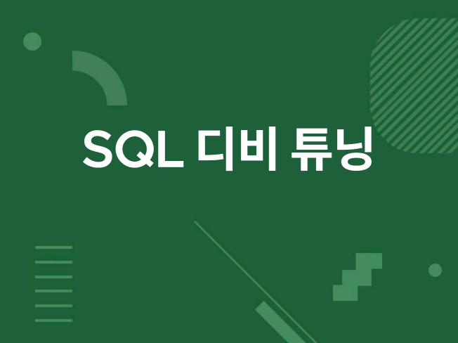 웹사이트 신규 제작, 웹사이트 개선·버그수정 전문가 울트라소프트 - 크몽