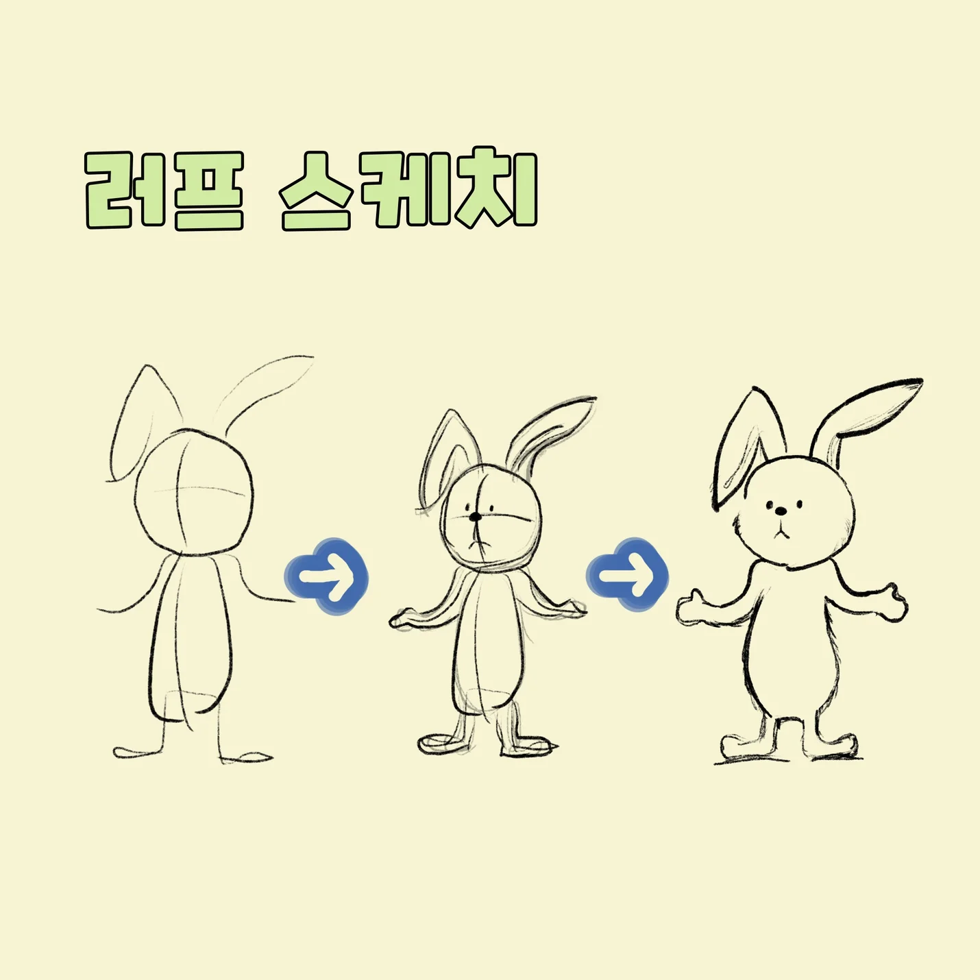 상세이미지-0