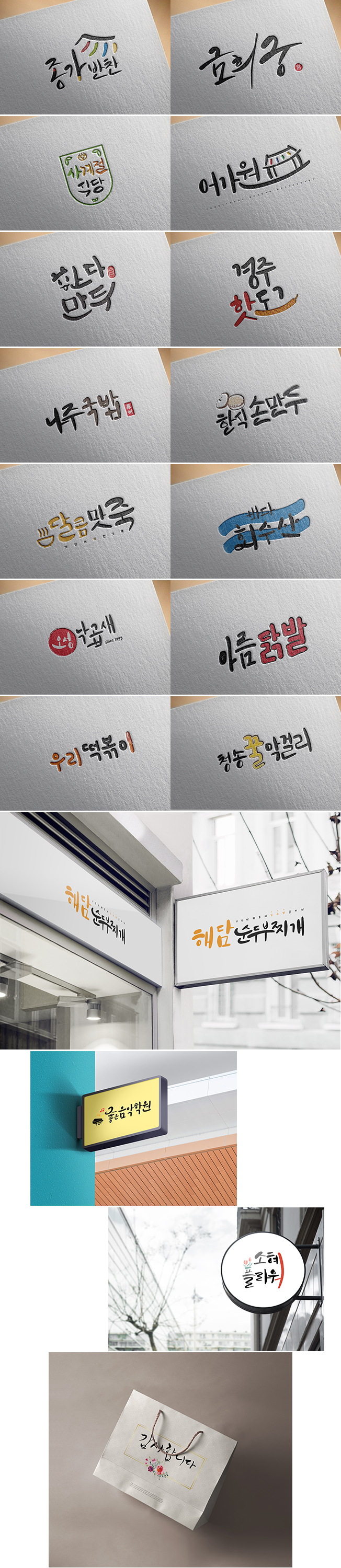 상세이미지-1