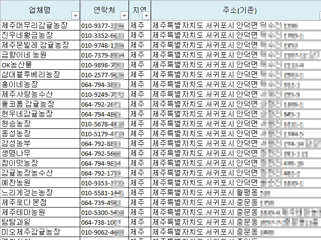 상세이미지-2