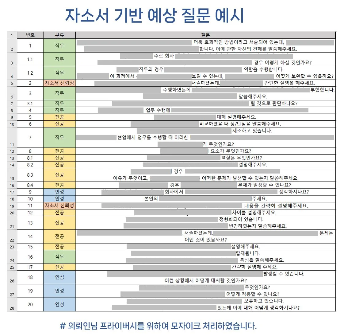 상세이미지-4