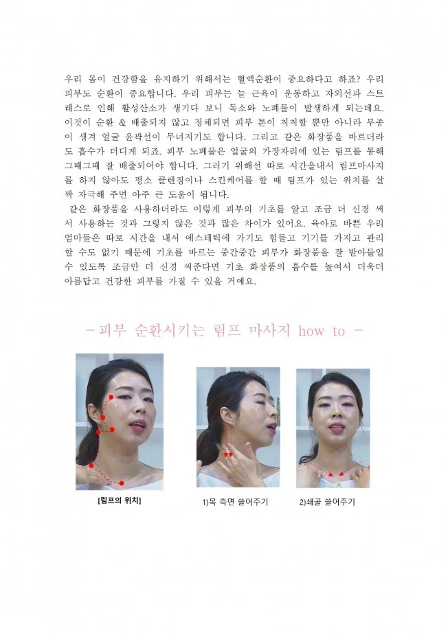 상세이미지-5