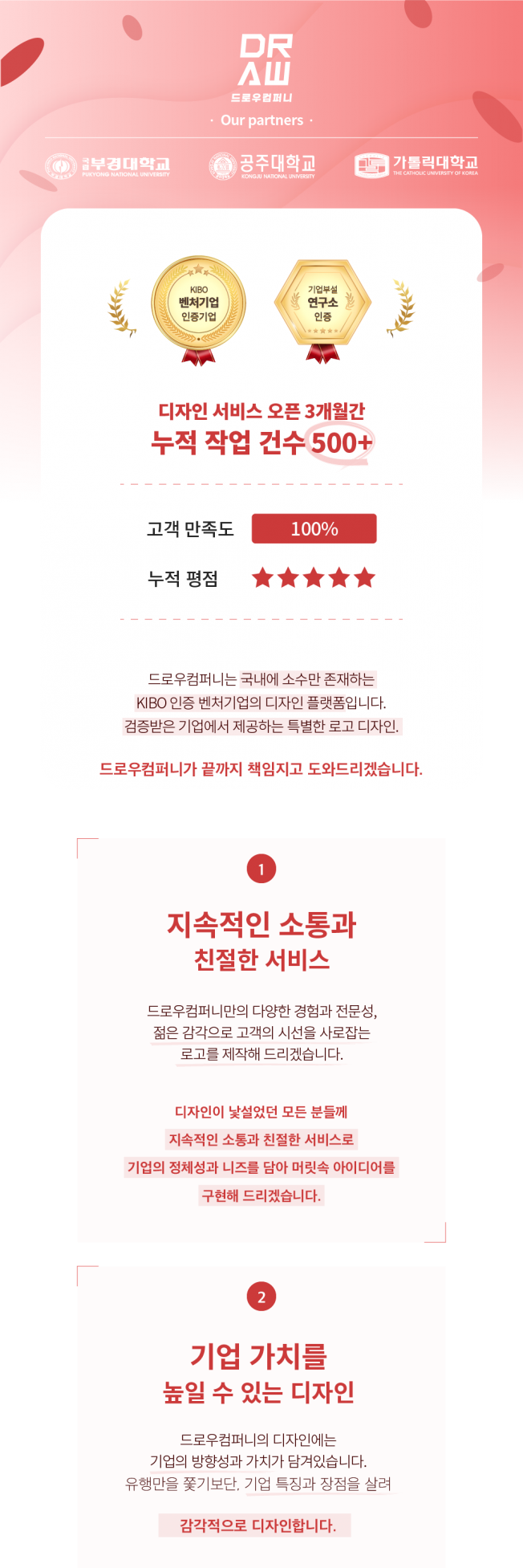 상세이미지-0