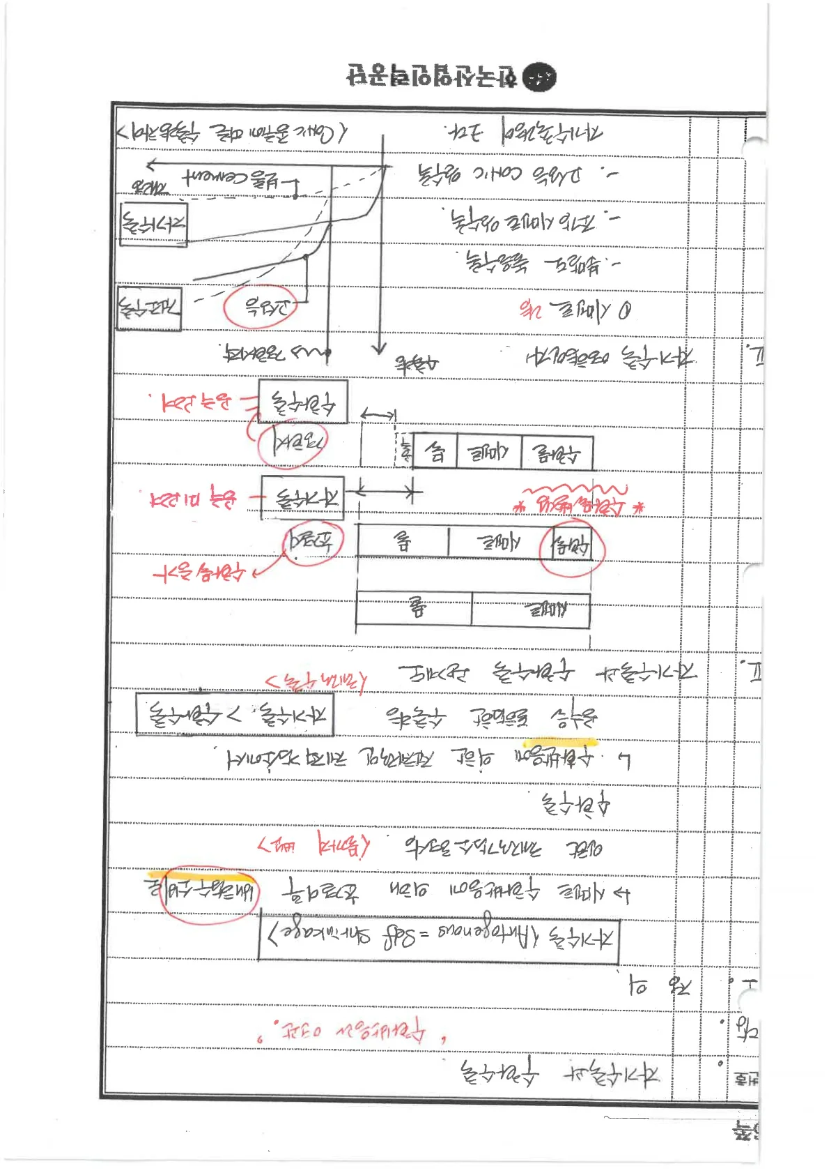 상세이미지-1