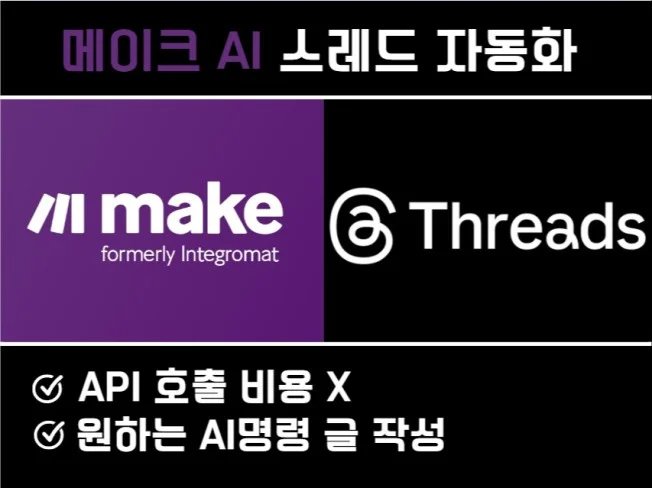 1. 24시간 돌아가..