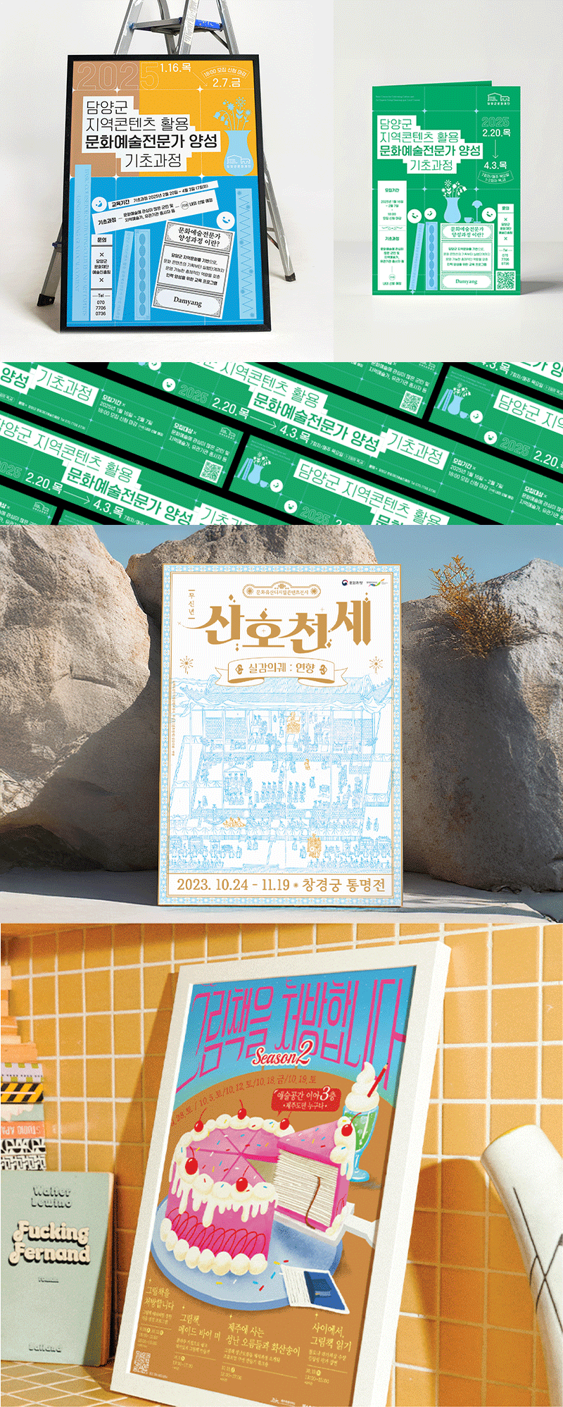 상세이미지-4