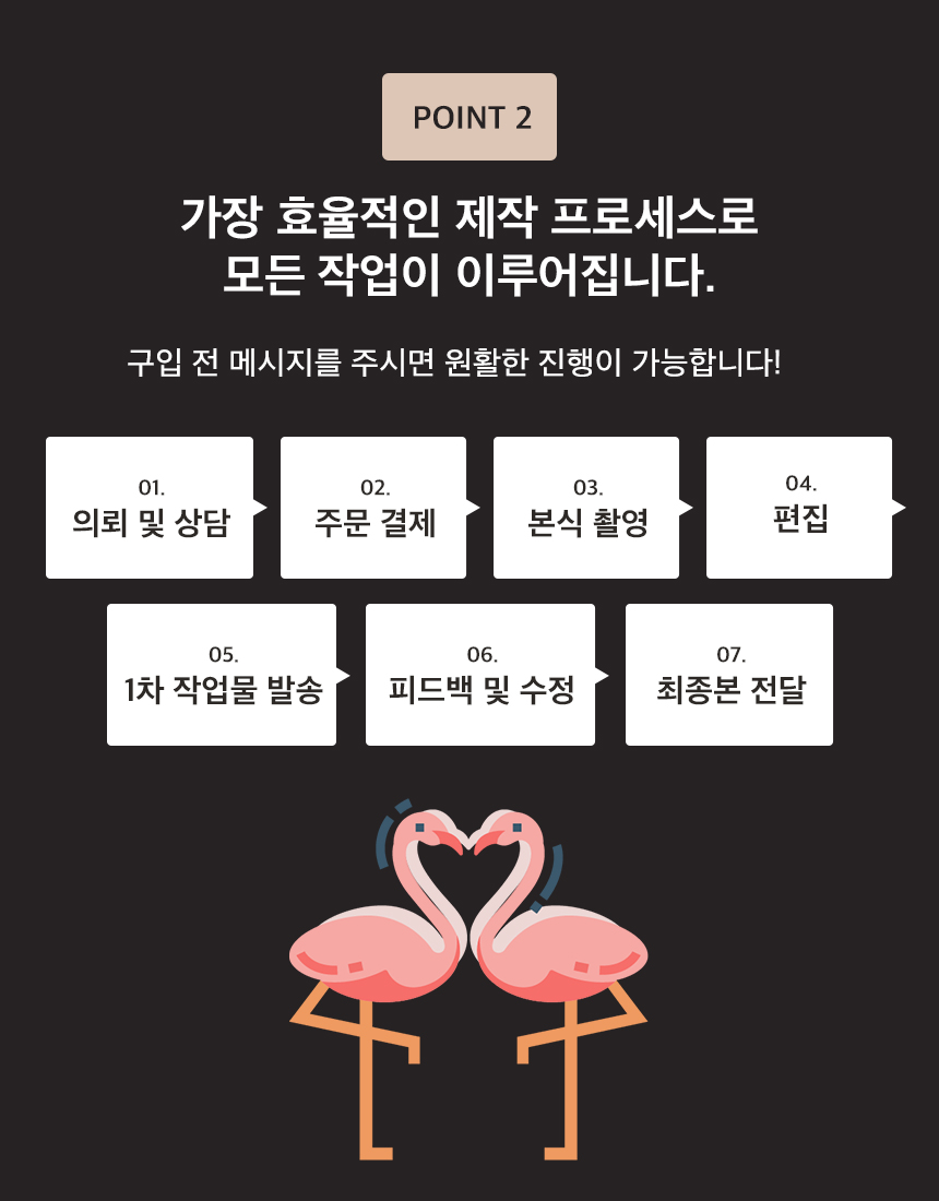 상세이미지-3