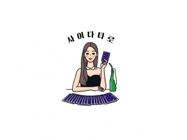 메인 이미지