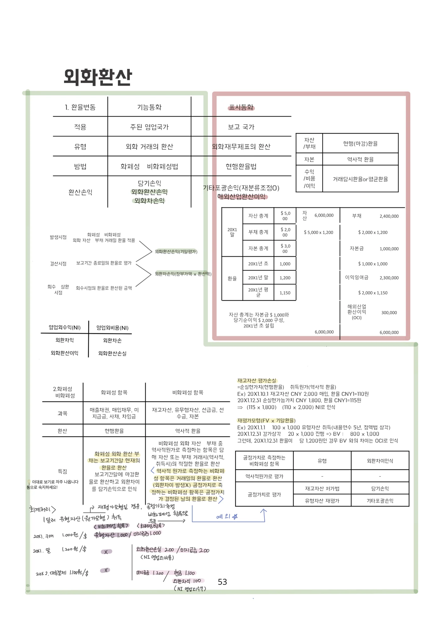 상세이미지-4