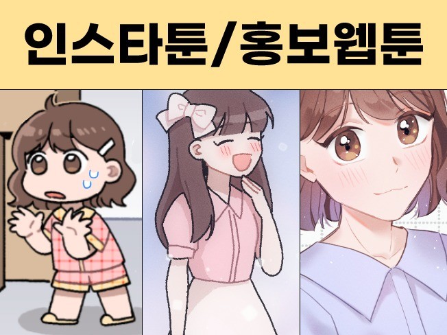 연관서비스