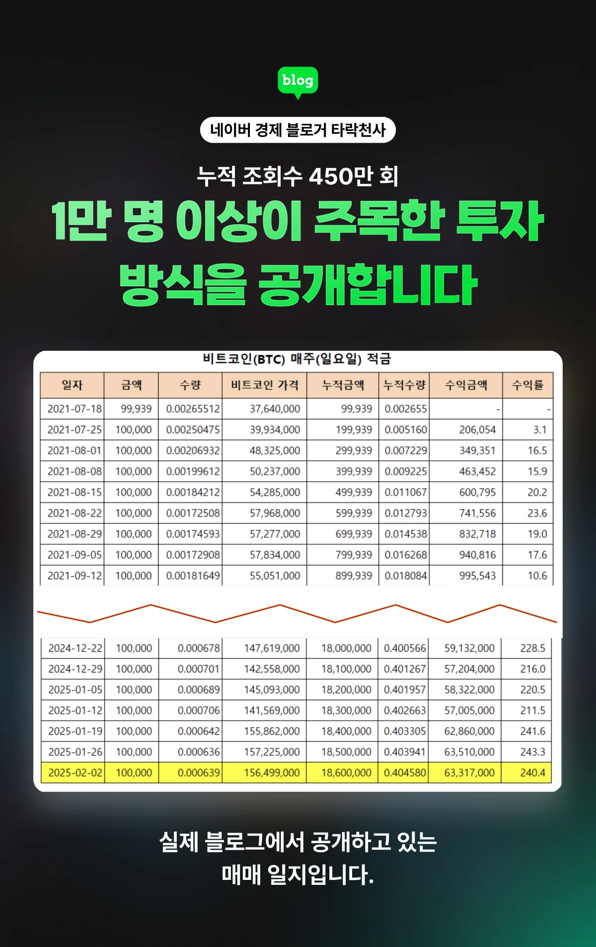 상세이미지-2