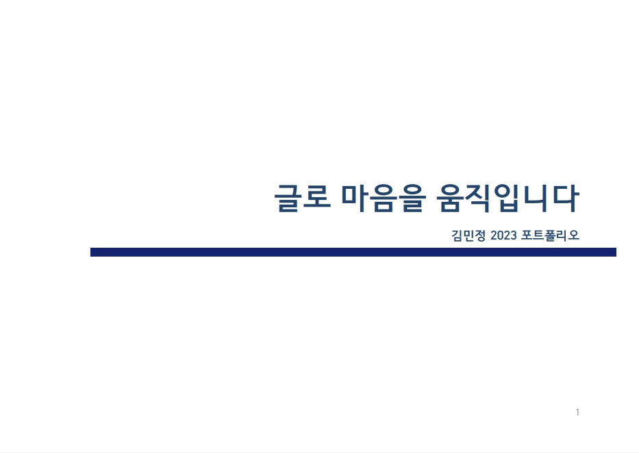 상세이미지-0