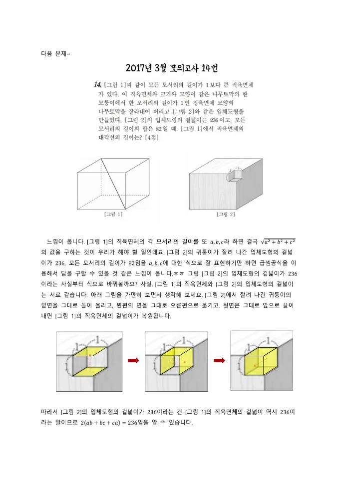 상세이미지-4