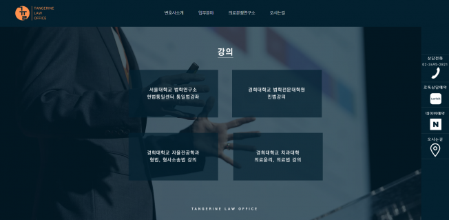 상세이미지-5
