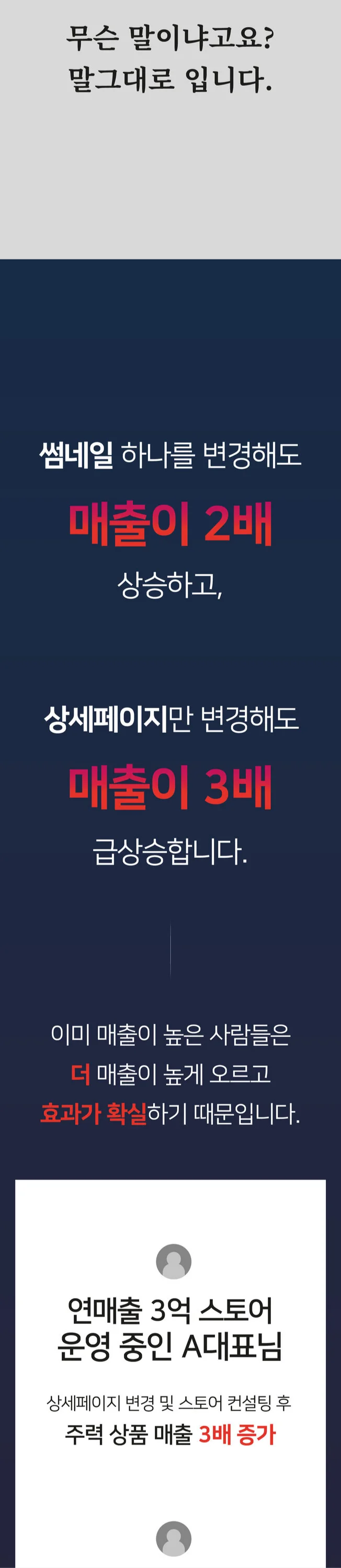 상세이미지-7