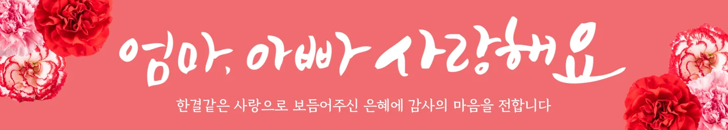 상세이미지-3
