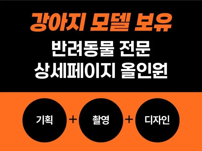 메인 이미지