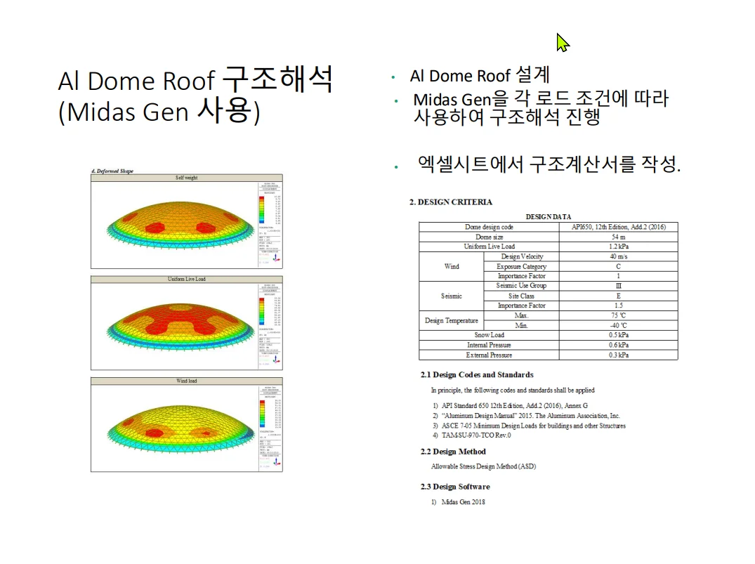 상세이미지-4