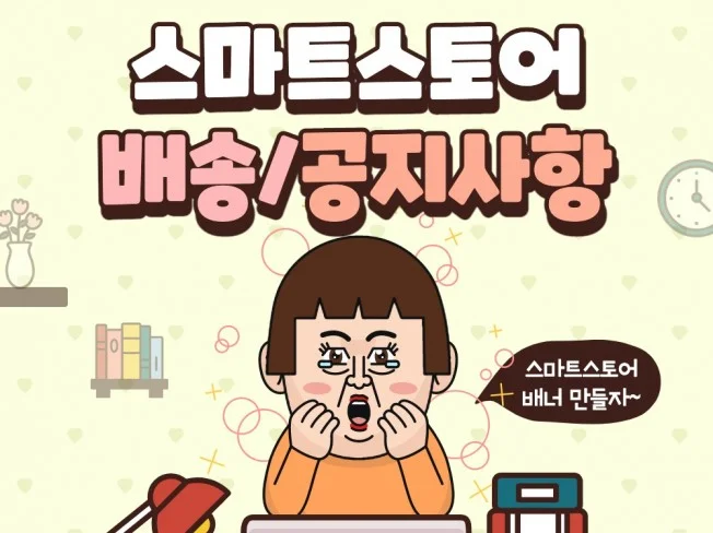 메인 이미지