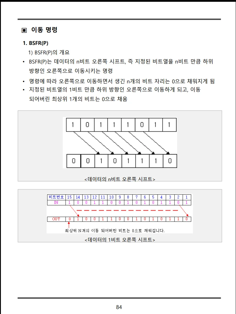 상세이미지-5