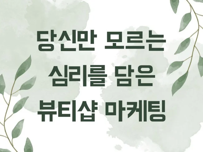 메인 이미지