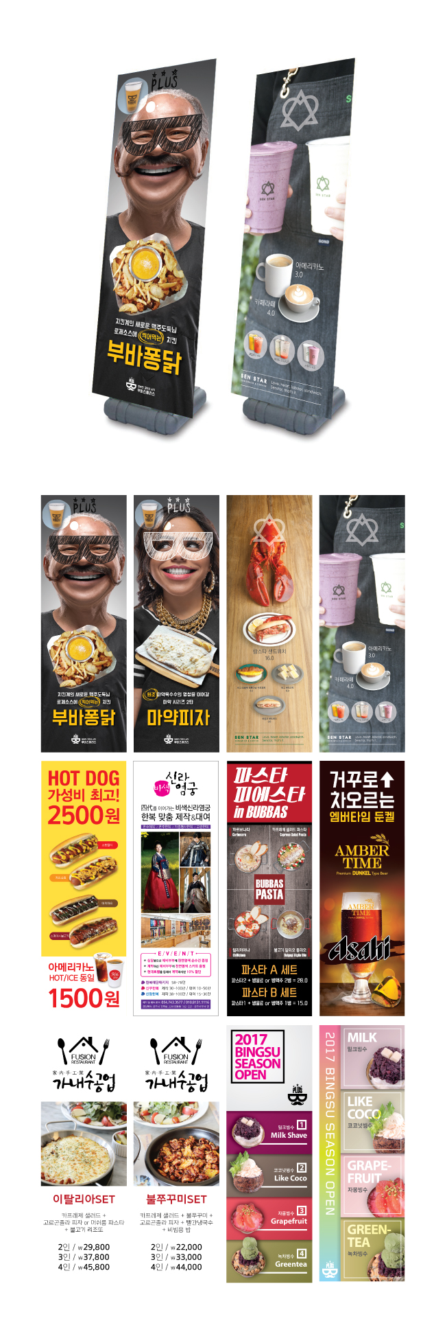 상세이미지-1