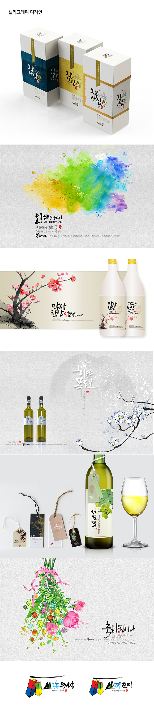상세이미지-0