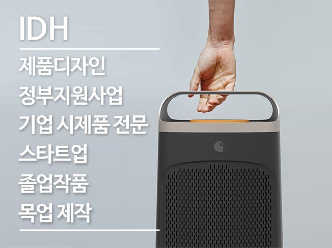 메인 이미지