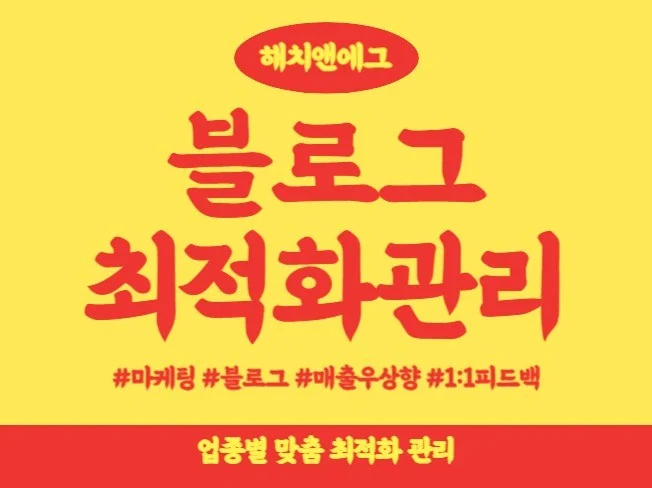 메인 이미지