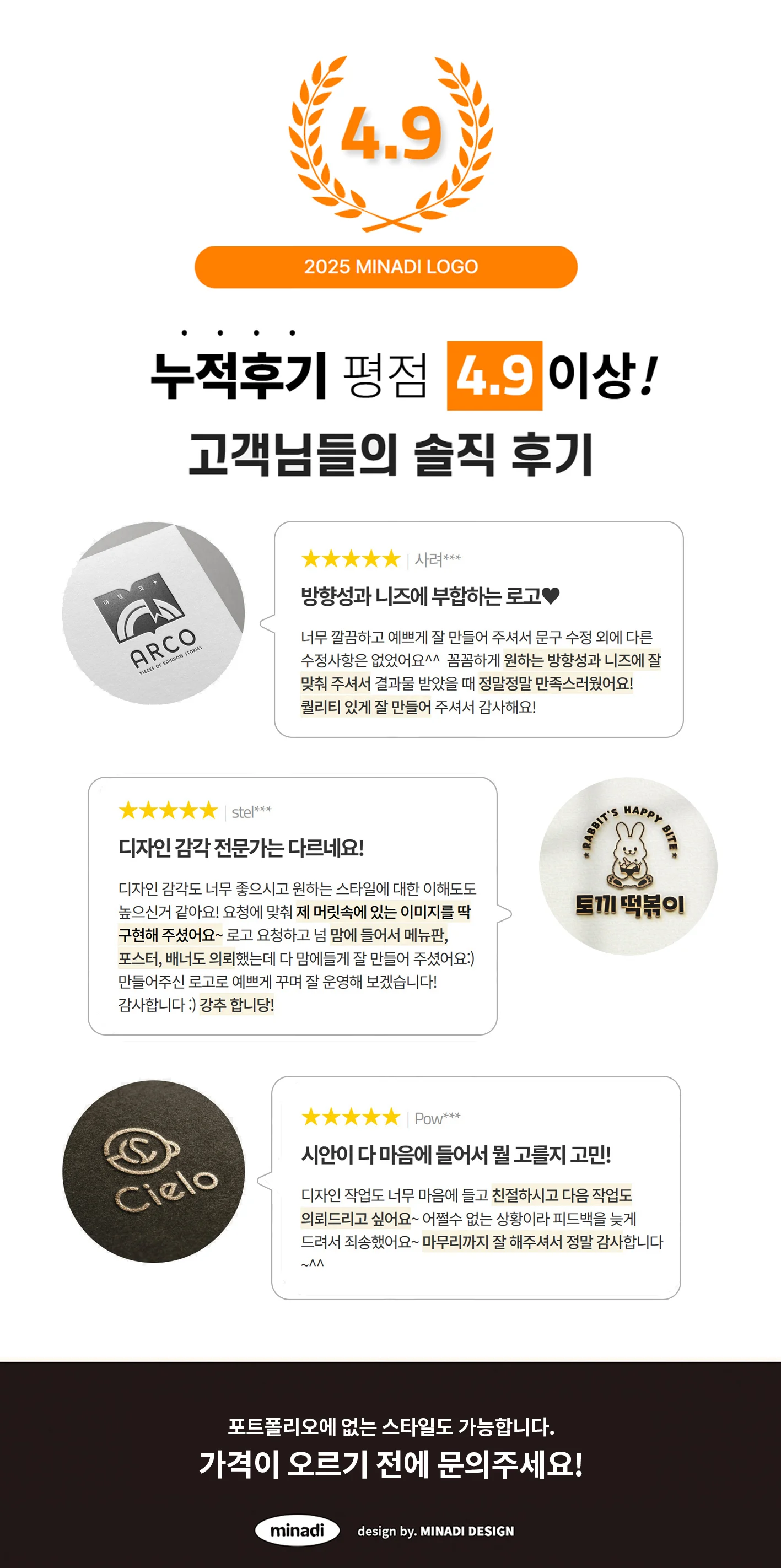 상세이미지-1