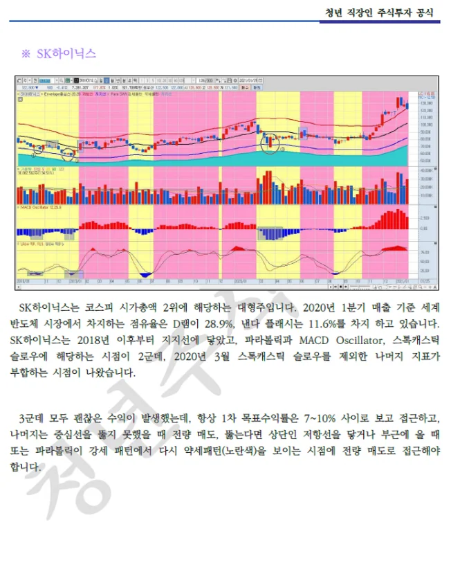 상세이미지-7