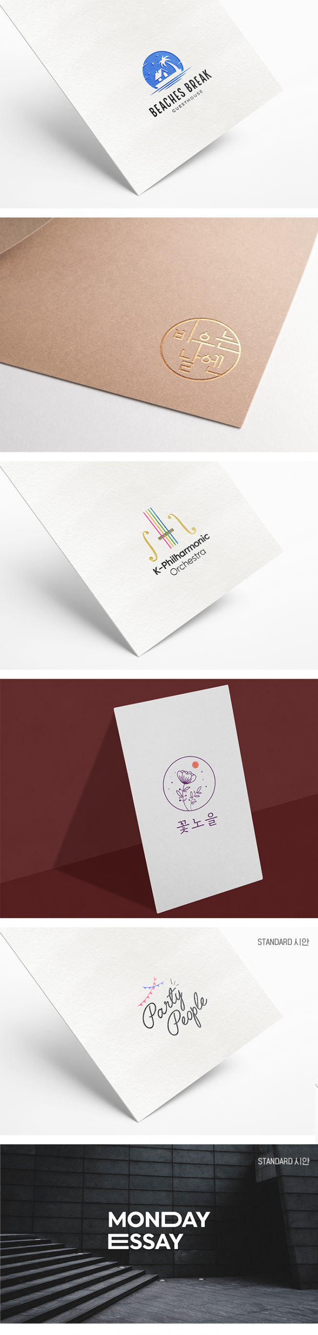 상세이미지-2