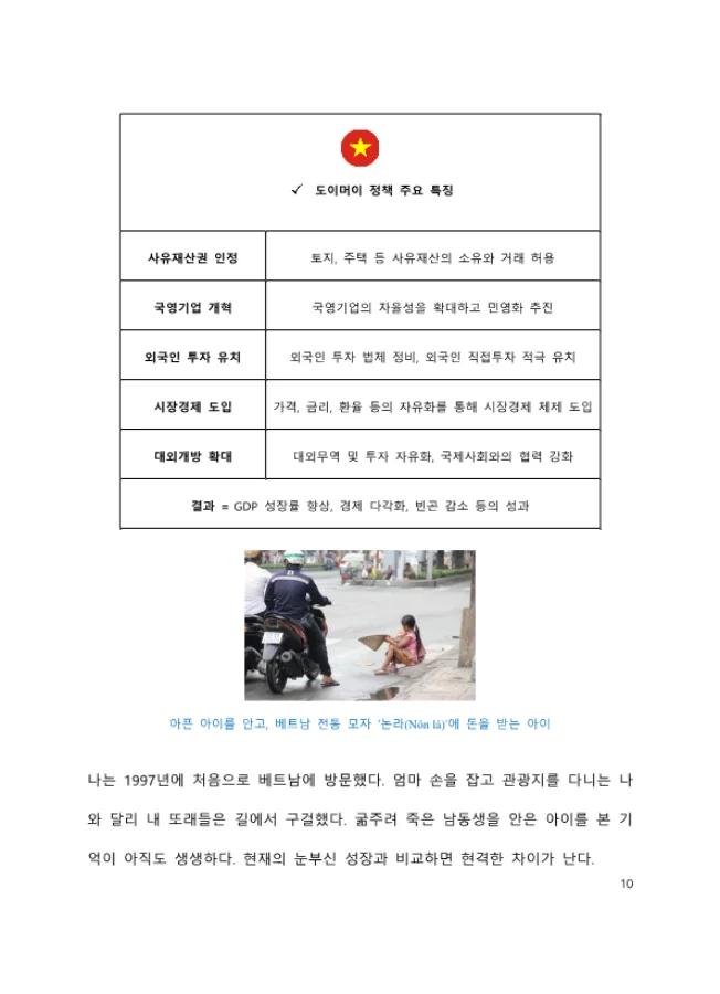 상세이미지-1