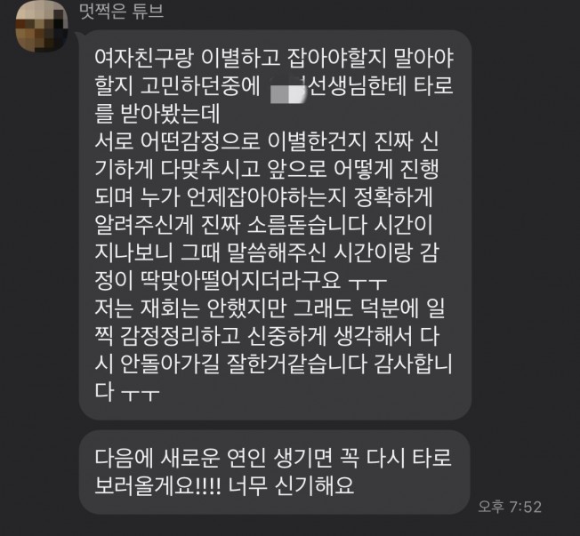 상세이미지-6