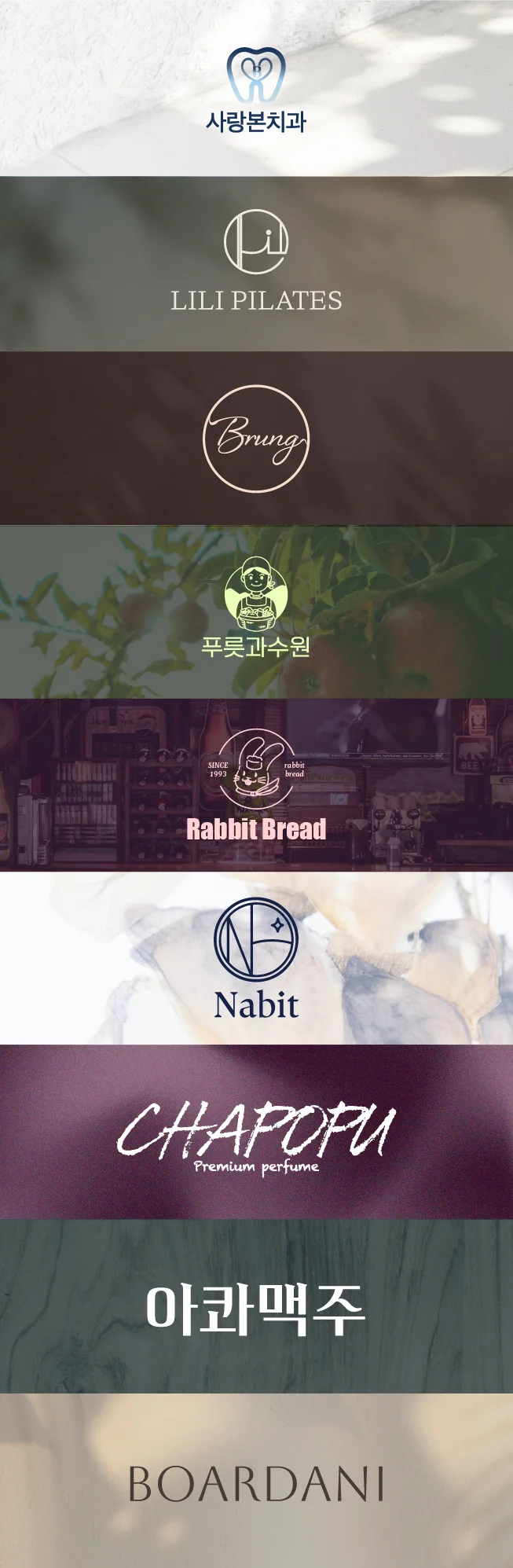 상세이미지-7