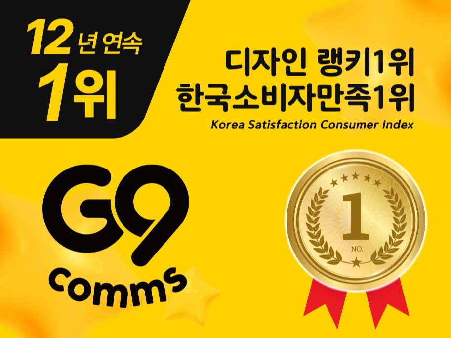 연관서비스