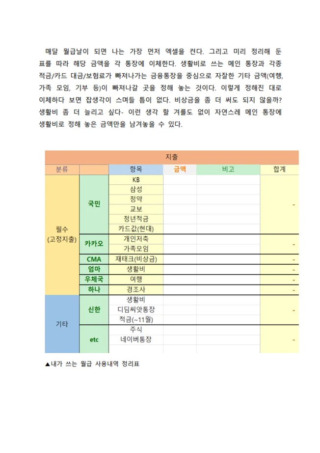 상세이미지-3