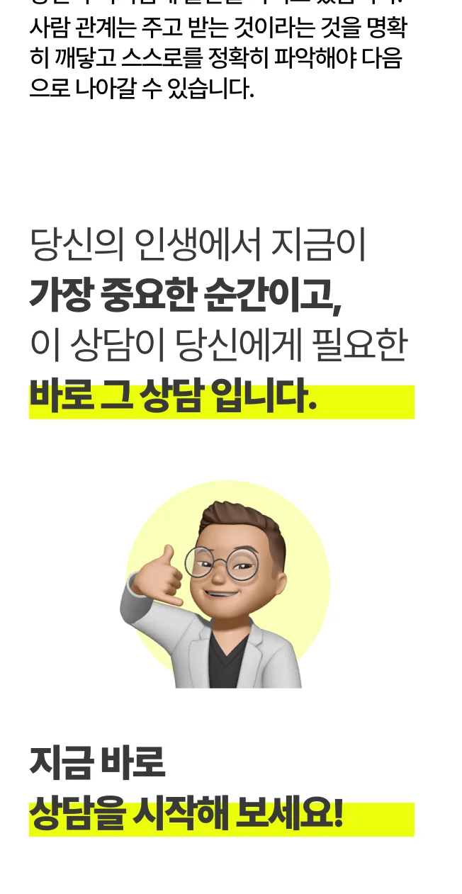 상세이미지-4