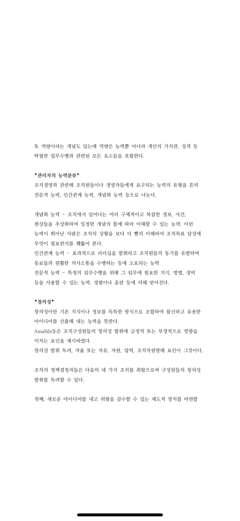 상세이미지-5