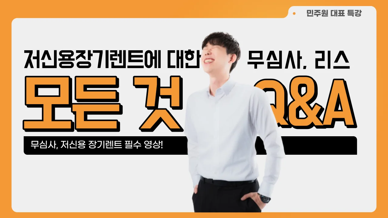 상세이미지-4