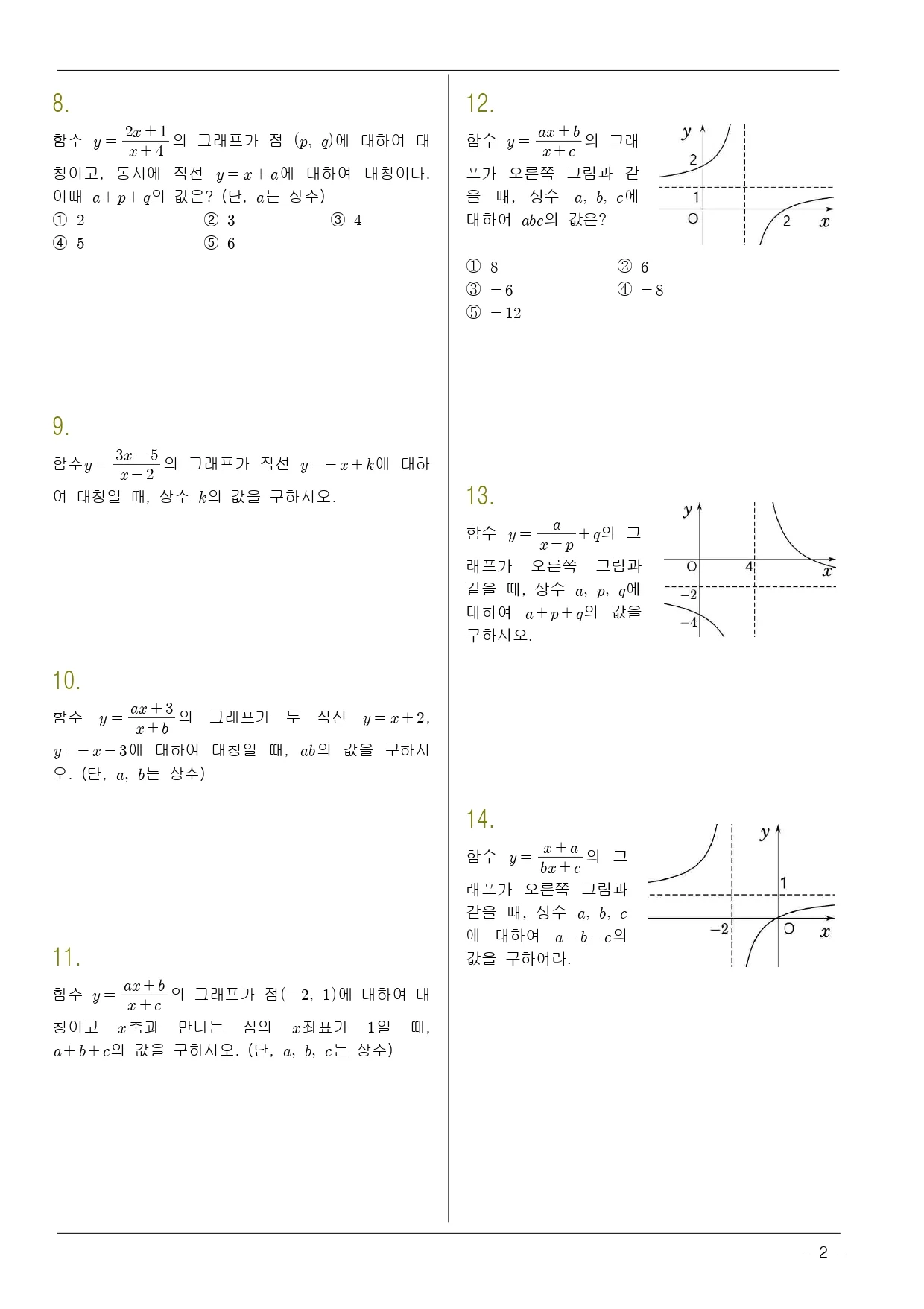 상세이미지-1