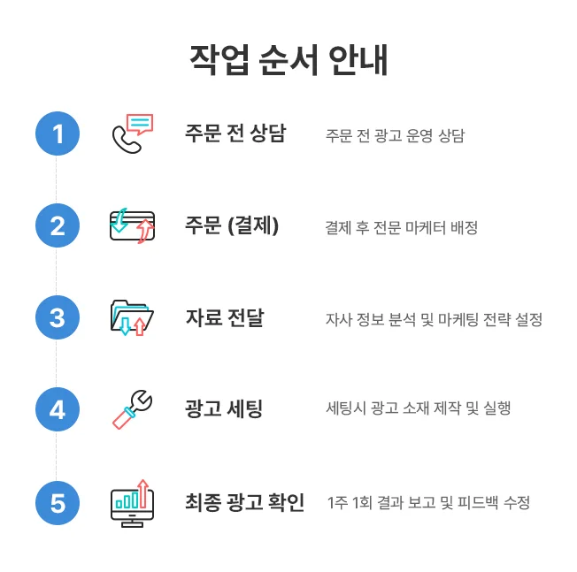 상세이미지-1