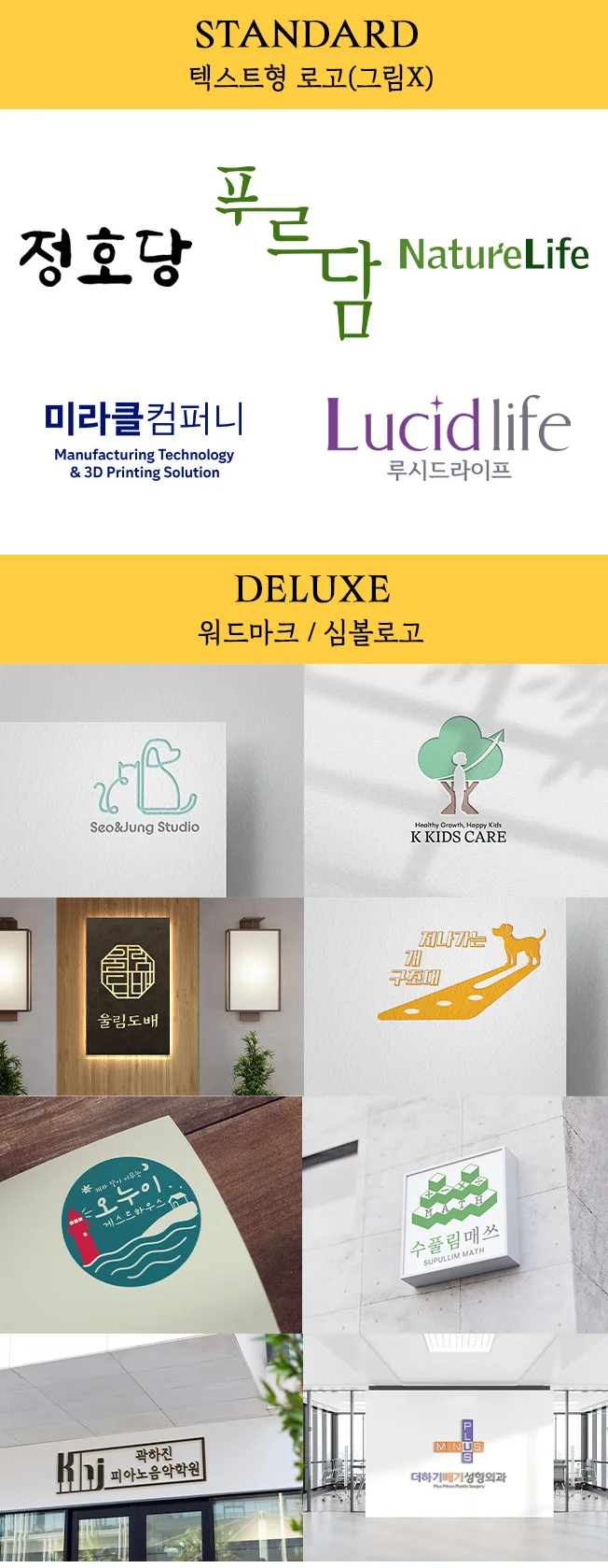 상세이미지-1