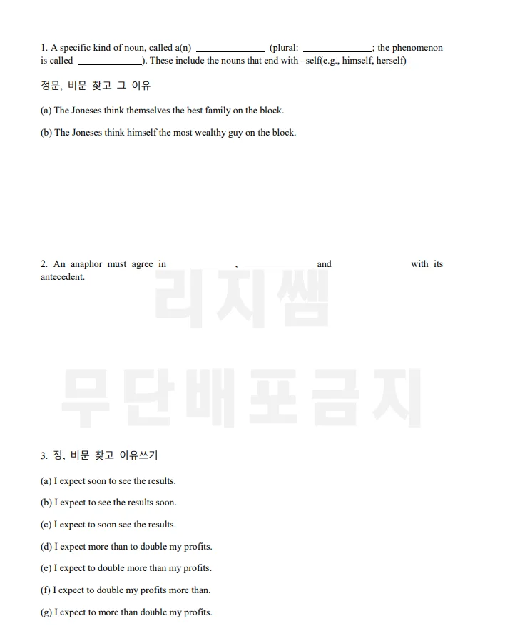 상세이미지-4