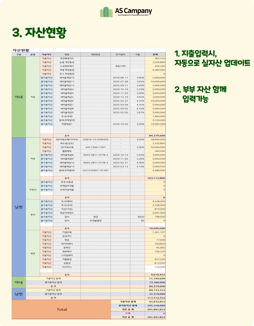 상세이미지-5