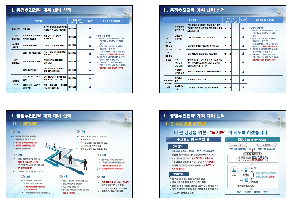 상세이미지-1