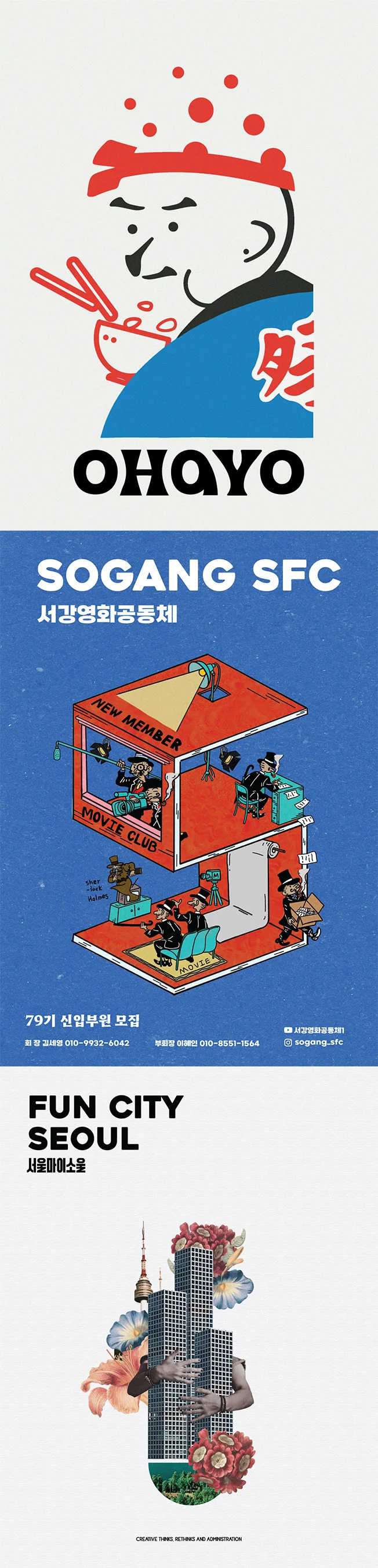 상세이미지-4